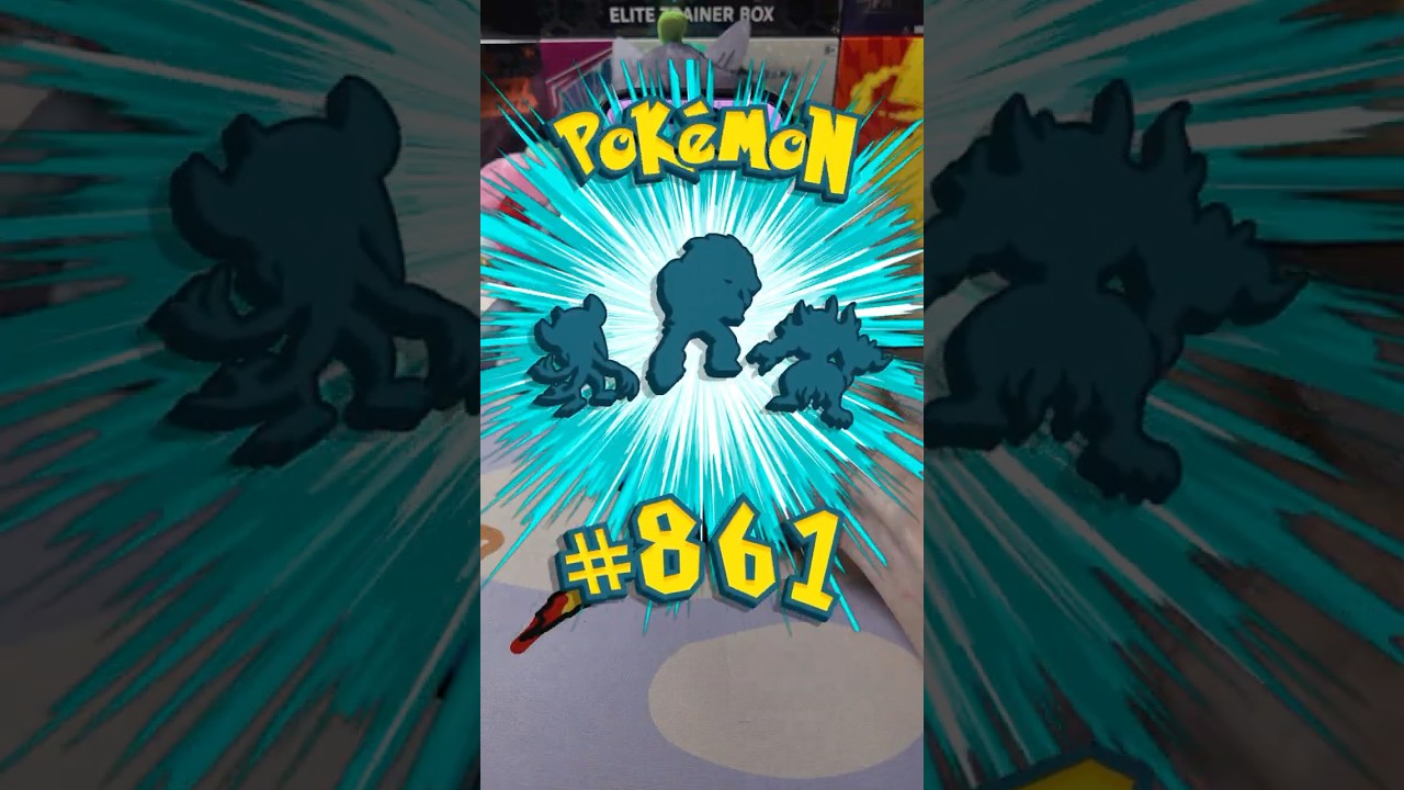 Собираю иллюстрационные карты для ВСЕХ 1025 покемонов... (Эпизод 213) #pokemontcg