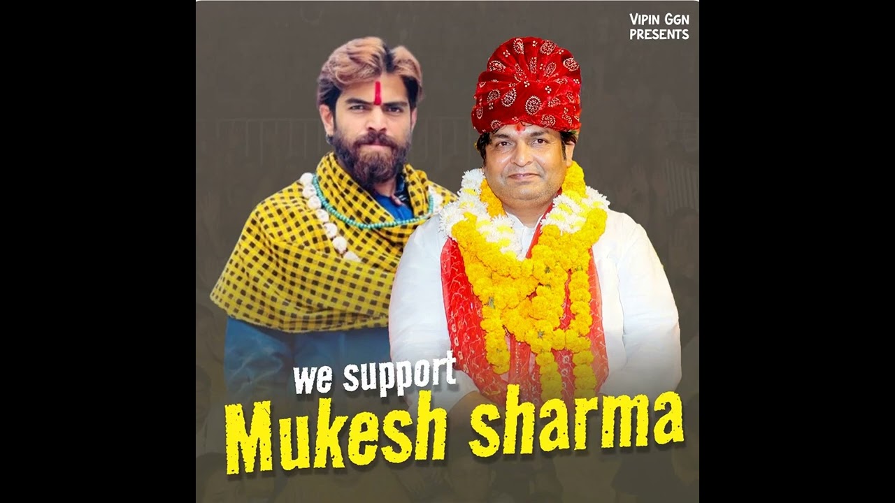 We.Support.Mukesh Sharma.Suraj Bawana BJP💐Gurgaon