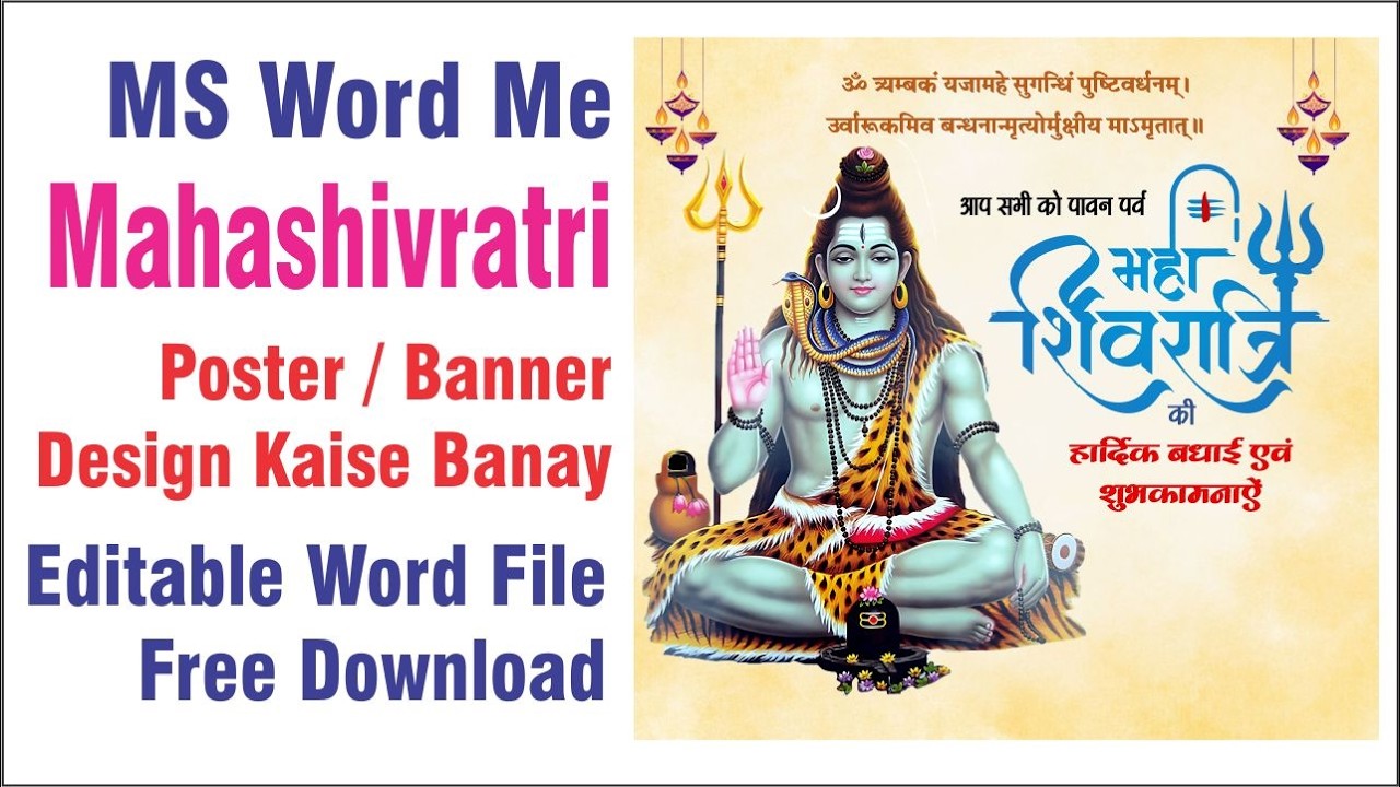 Editable Word File Free Download | MS Word Me Mahashivratri Poster Design Kaise Banaye