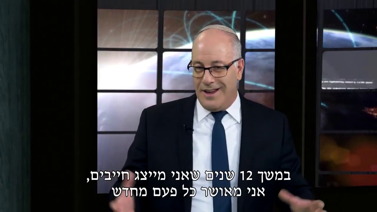 עו