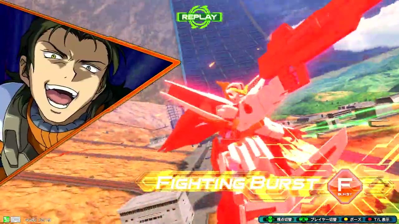 EXVS2OB KYRIOS GUNDAM