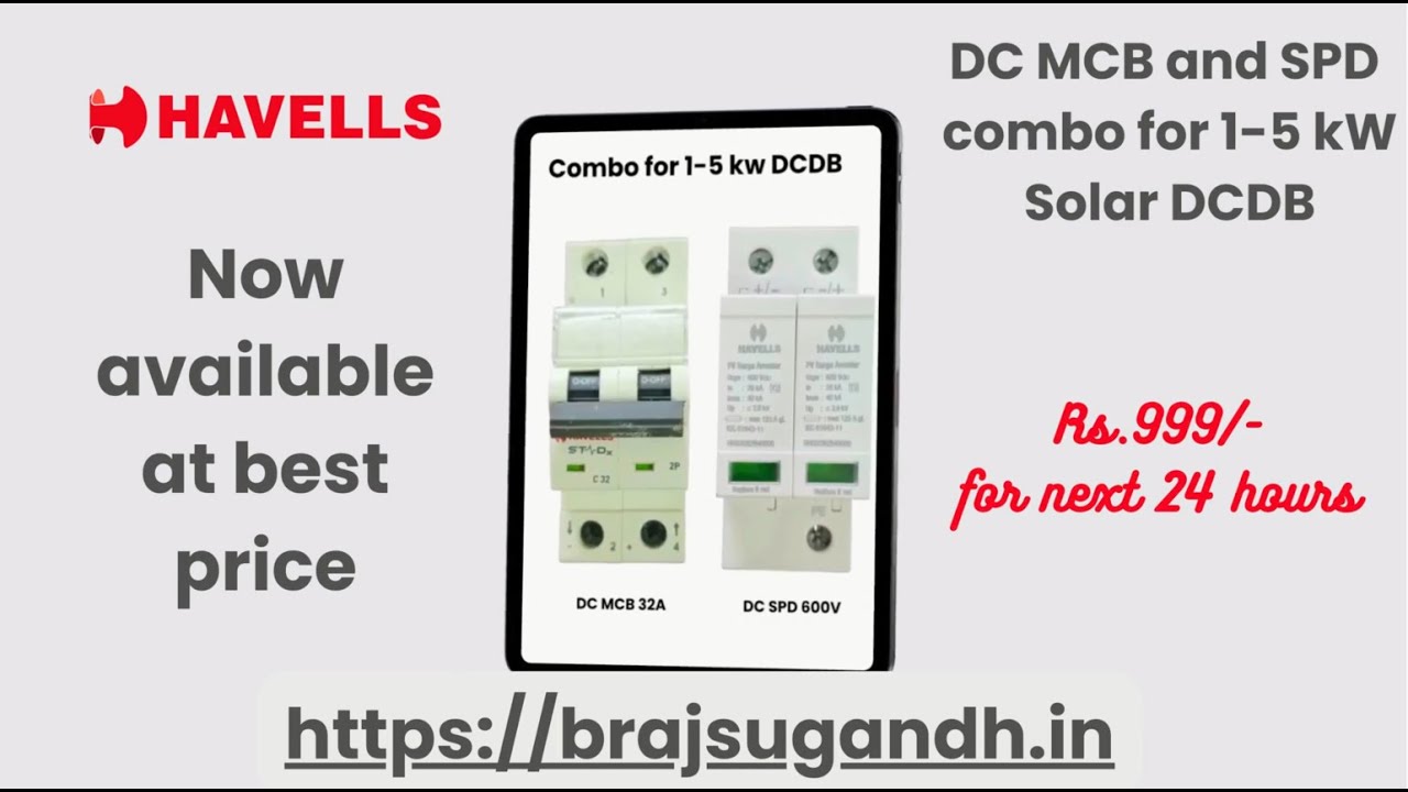 Havells make DC SPD AND MCB COMBO FOR 1-5 kW DCDB FOR ROOFTOP SOLAR. New year 2026 special offer