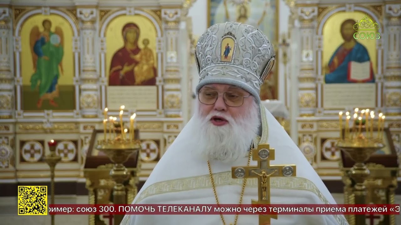 Десятые межрегиональные Рождественские чтения прошли в посёлке Октябрьский Пермского края