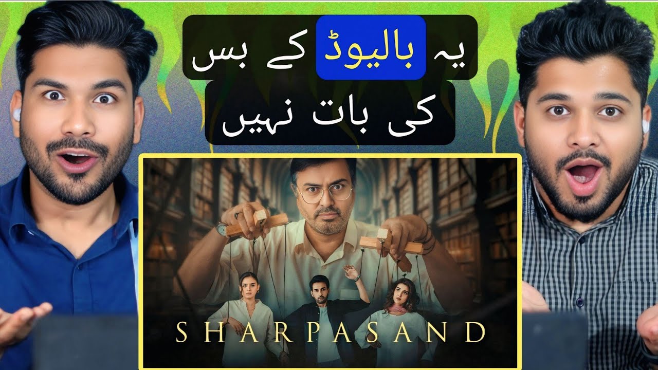 Sharpasand OST & All Teasers Reaction 