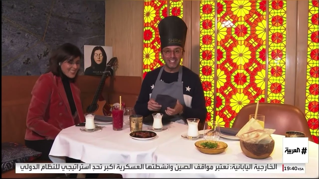 Live ٍ Souad Massi + Chef Akram Benallal