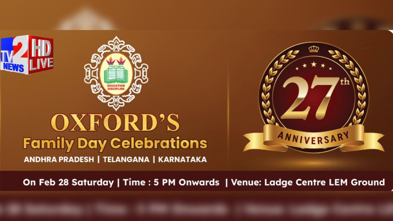 LIVE🔴|| OXFORD FAMILY DAY CELEBRATION  #TV2News