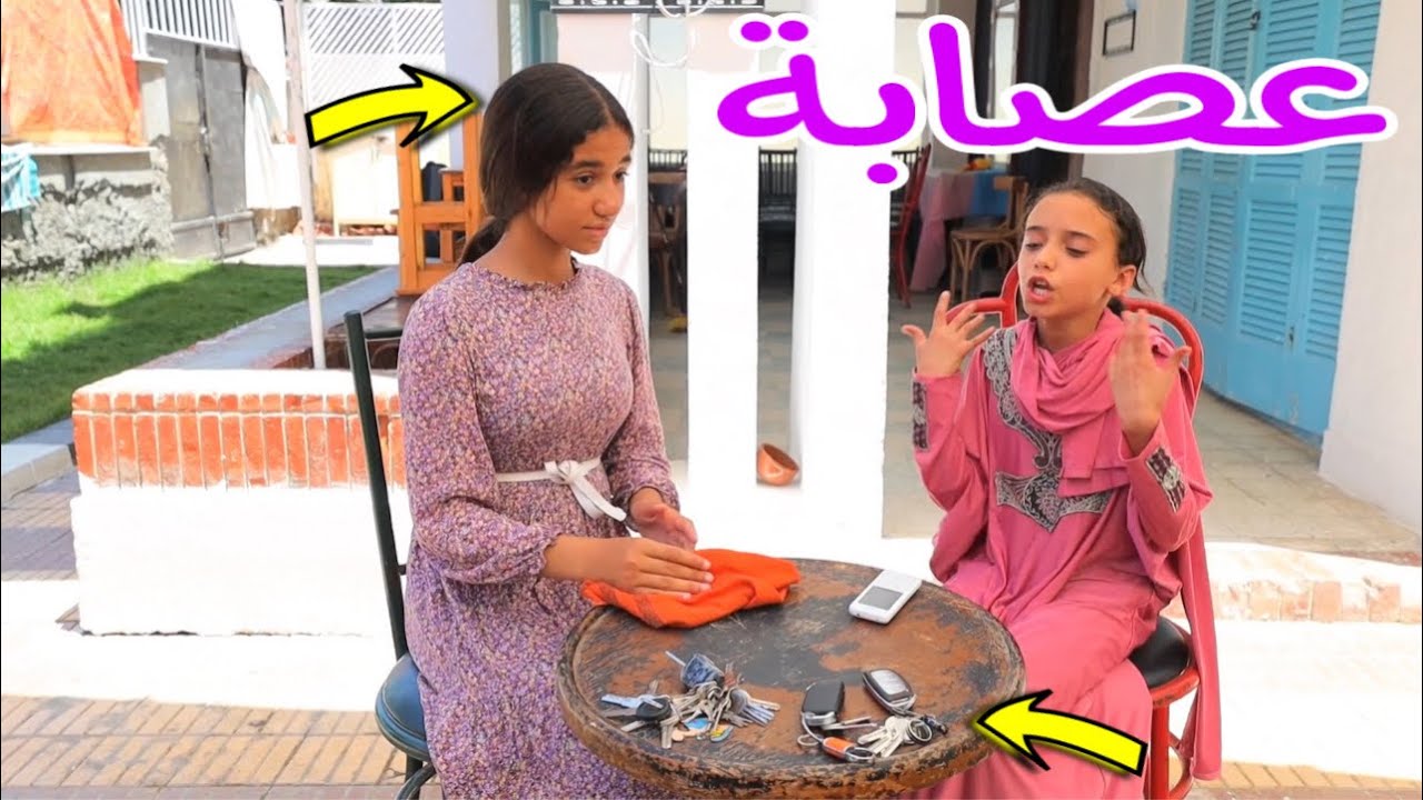 بنت صغيرة تسر ق سيارة - شوف حصل اية !!