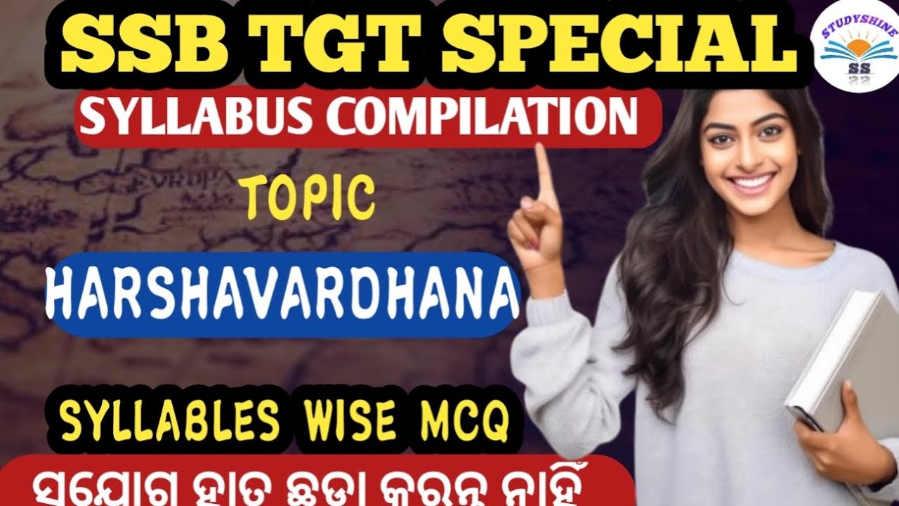 SSB TGT HISTORY MCQ HARSHAVARDHANA// PYQ DISCUSSION SYLLABUS WISE MCQ// SSB TGT 2026