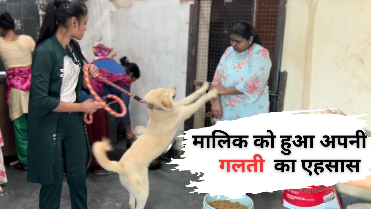 ऐसे अपने बच्चे को कोई छोड़ सकता है?