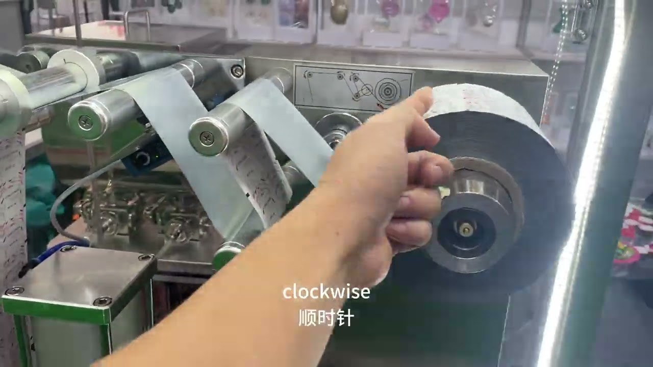 How to install the packaging material roll_NO.1_Laymax Machinery