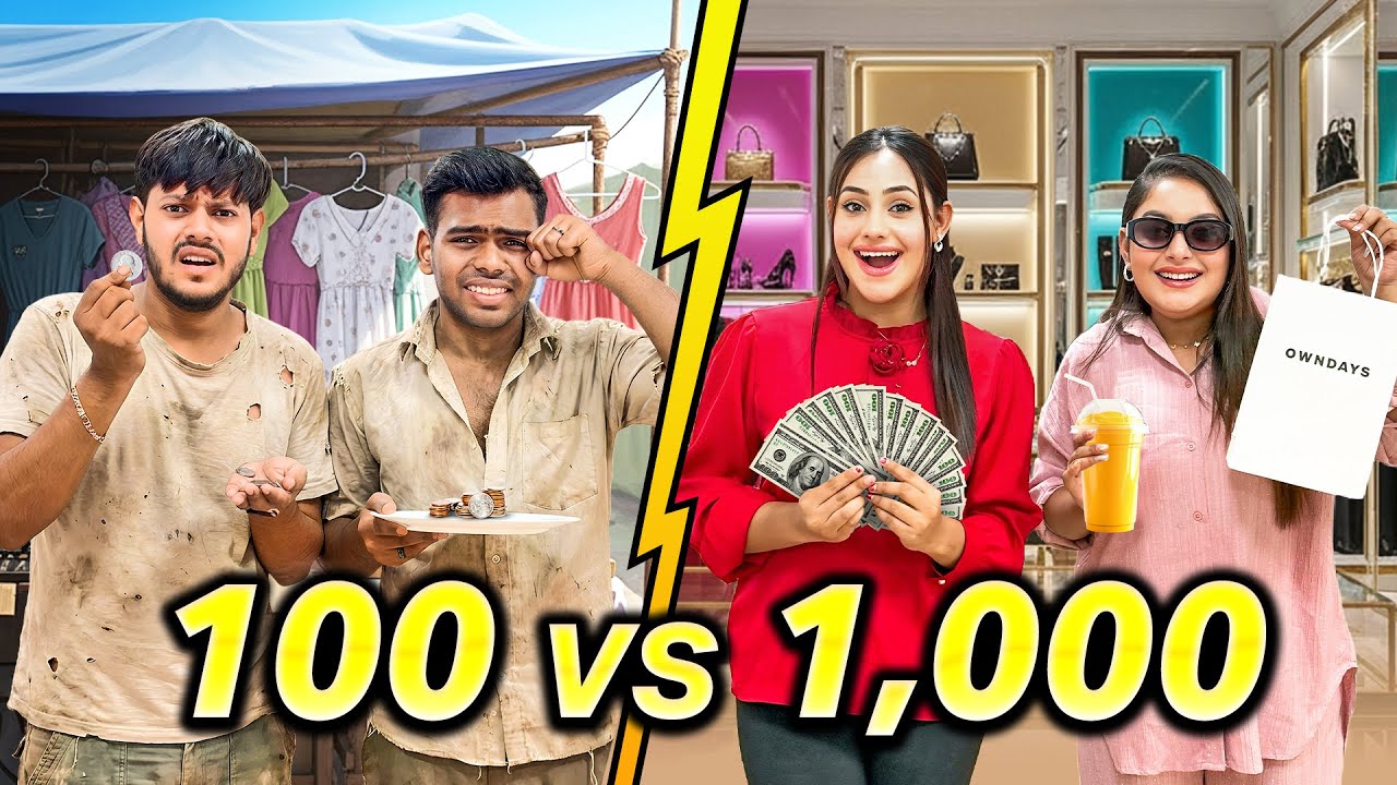 গরিব টিম বনাম বড়লোক টিম 💸 | Living on $100 vs $1000 Challenge | Rakib Hossain