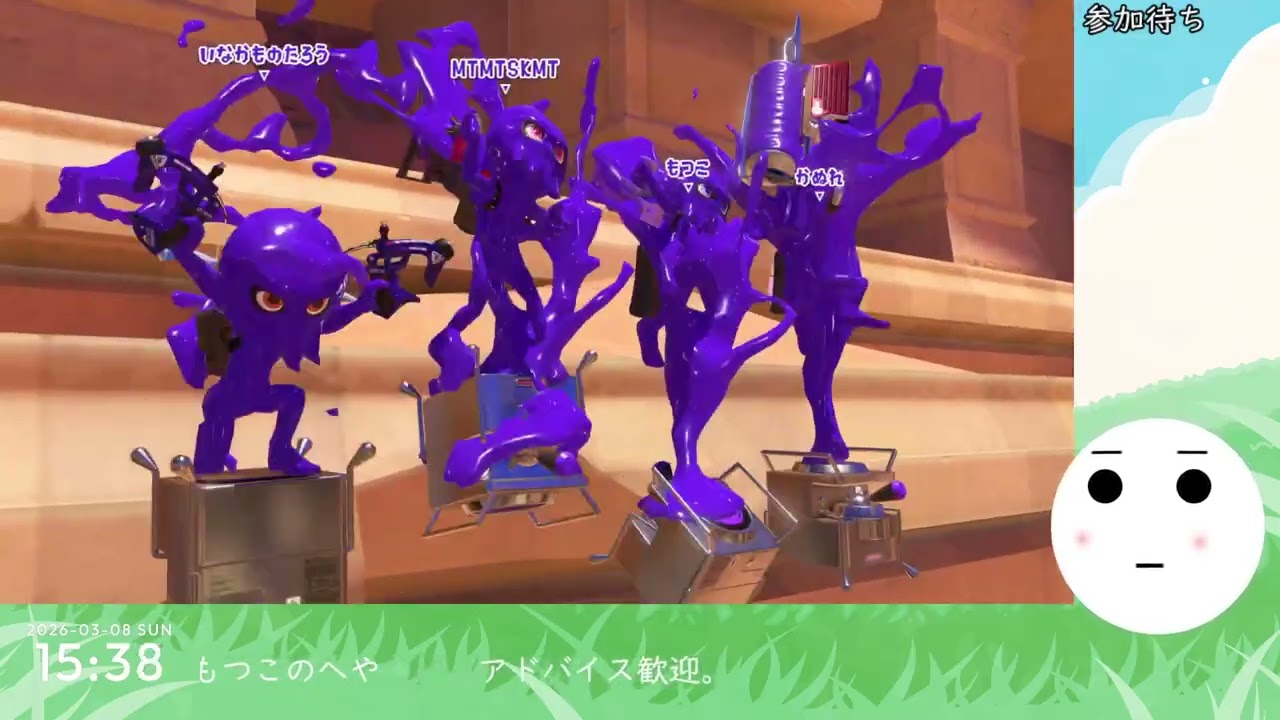【参加歓迎】17:30までオープン生きます【アドバイス募集中】