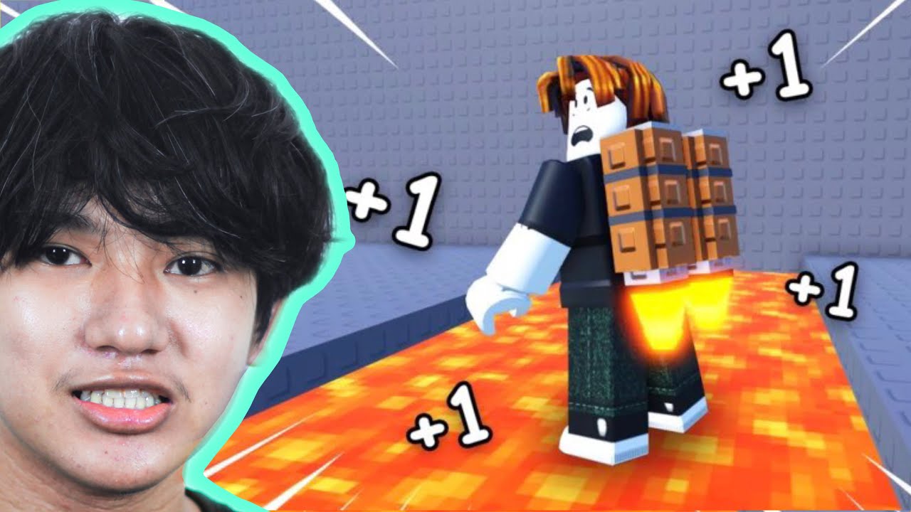ខ្ញុំបានប្រើ Jetpack ដើម្បីចេញពីរភ្នំLava ក្នុង Roblox