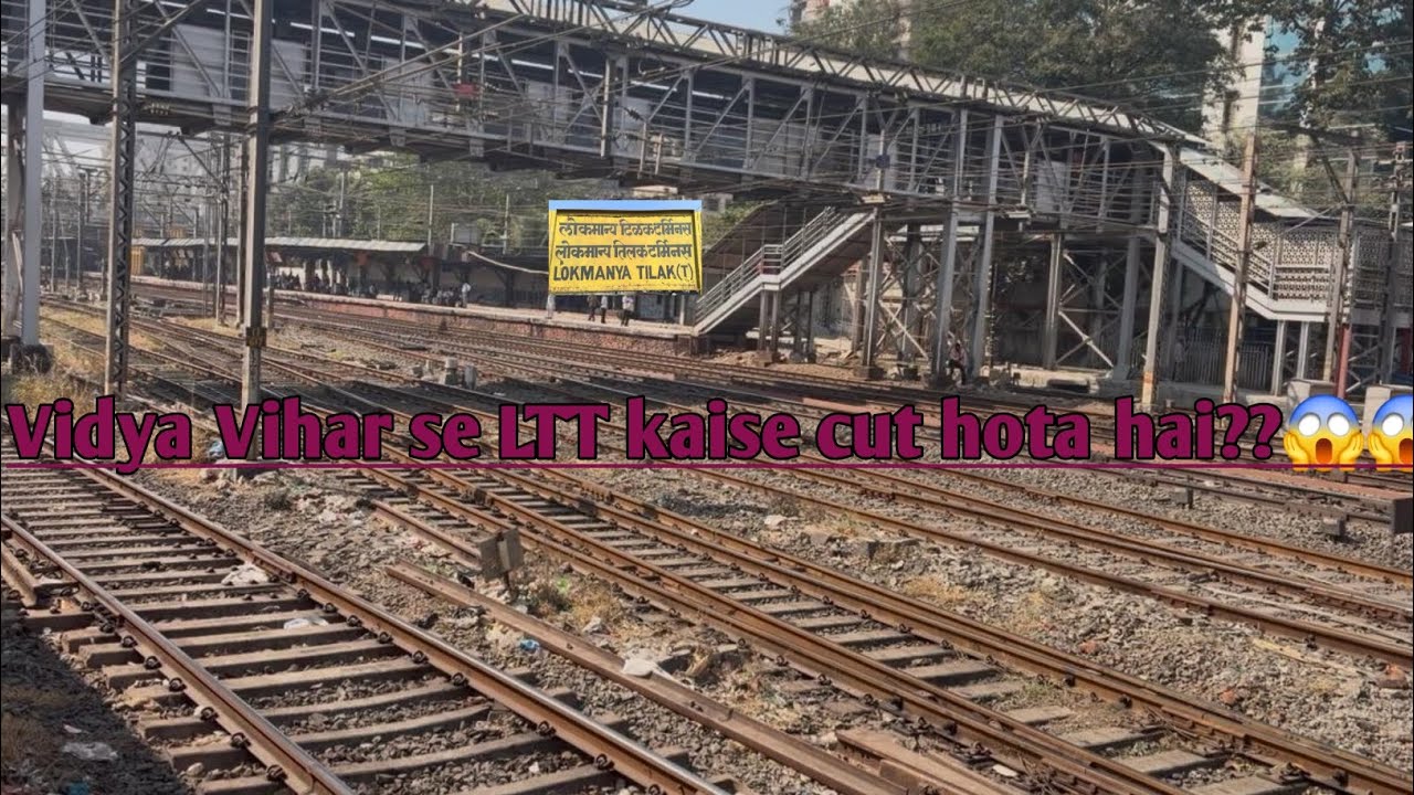 Vidya Vihar se  LTT side  Express train kaise track change karti hai??#LTT #railways#indianrailways 