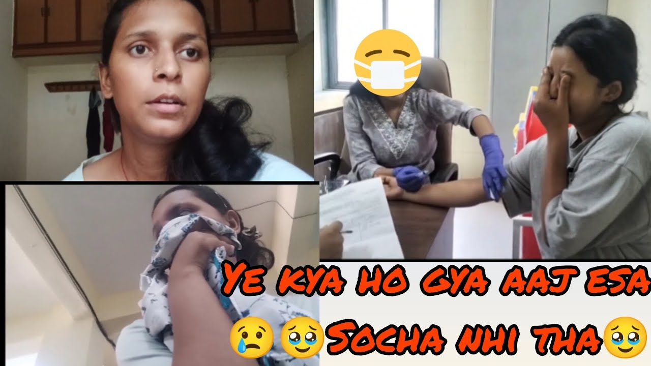 Vlog -13 Aaj kyu jana pda hame achanak se hospital?🥹🥹