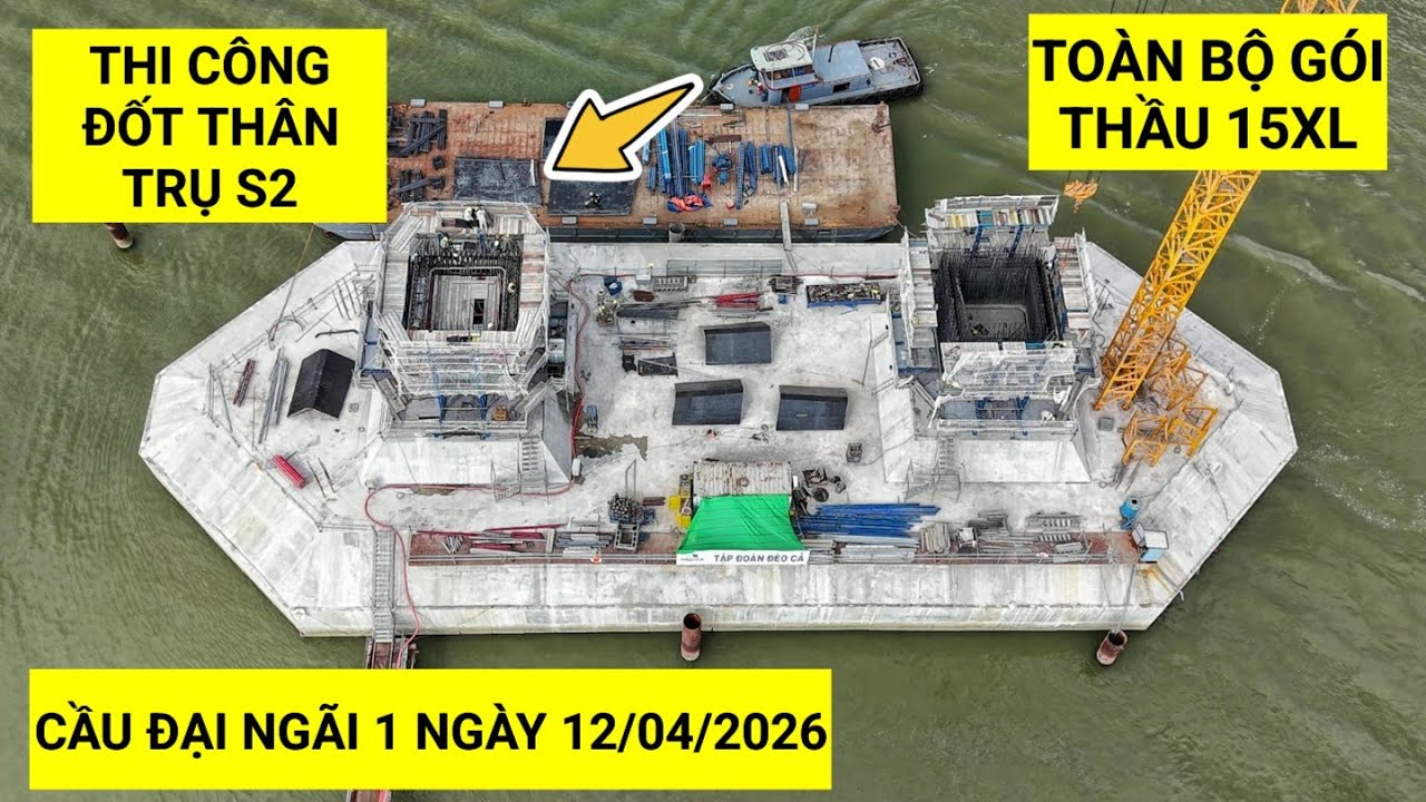 Ho&agrave;n th&agrave;nh đổ b&ecirc; t&ocirc;ng đốt th&acirc;n th&aacute;p S2 ph&iacute;a hạ lưu trụ P23 - Cầu Đại Ng&atilde;i 1, to&agrave;n bộ g&oacute;i thầu 15XL