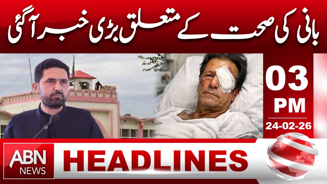 Major Update on Founder’s Health | HEADLINES 3:00 PM  ABNNEWS