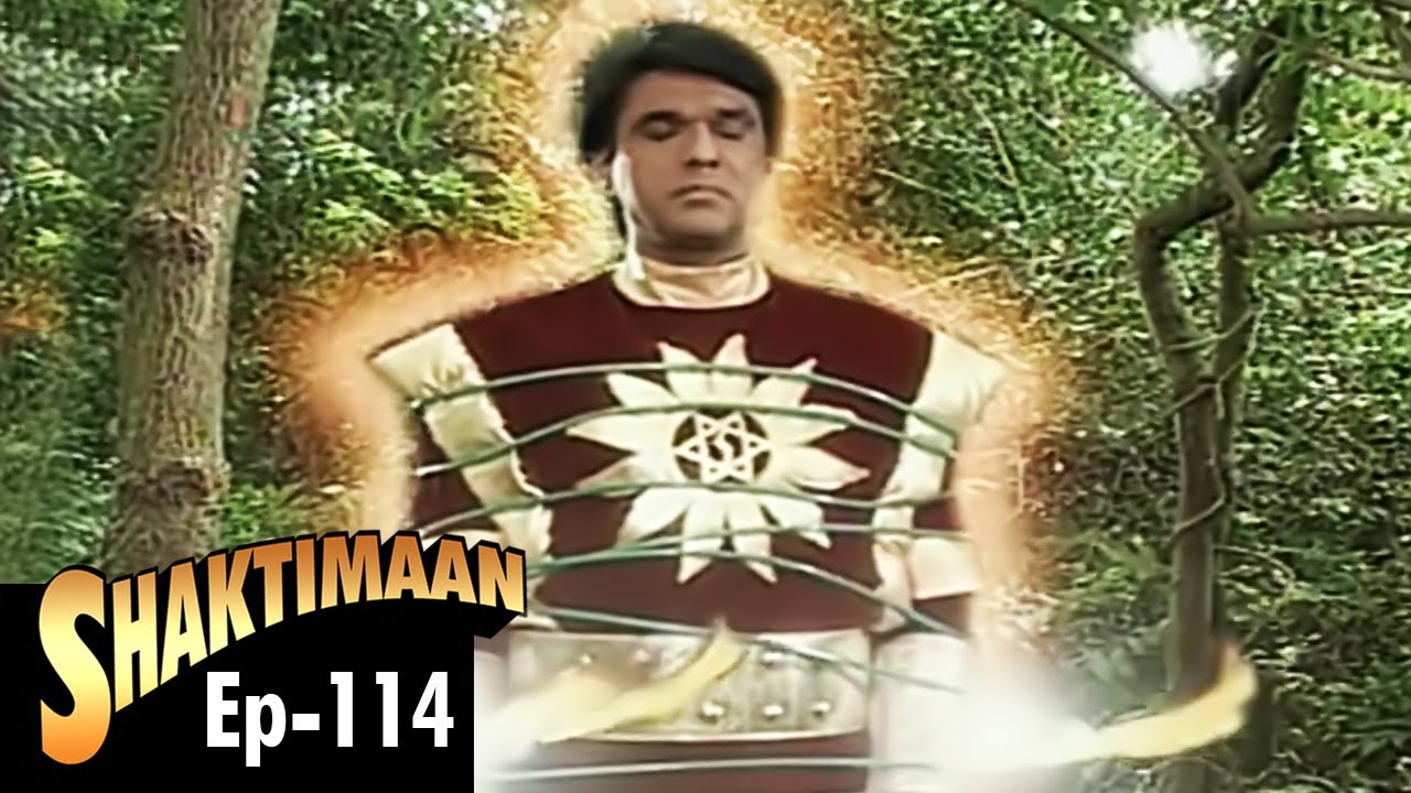 Shaktimaan (शक्तिमान) - Full Episode 114 | Hindi Tv Series