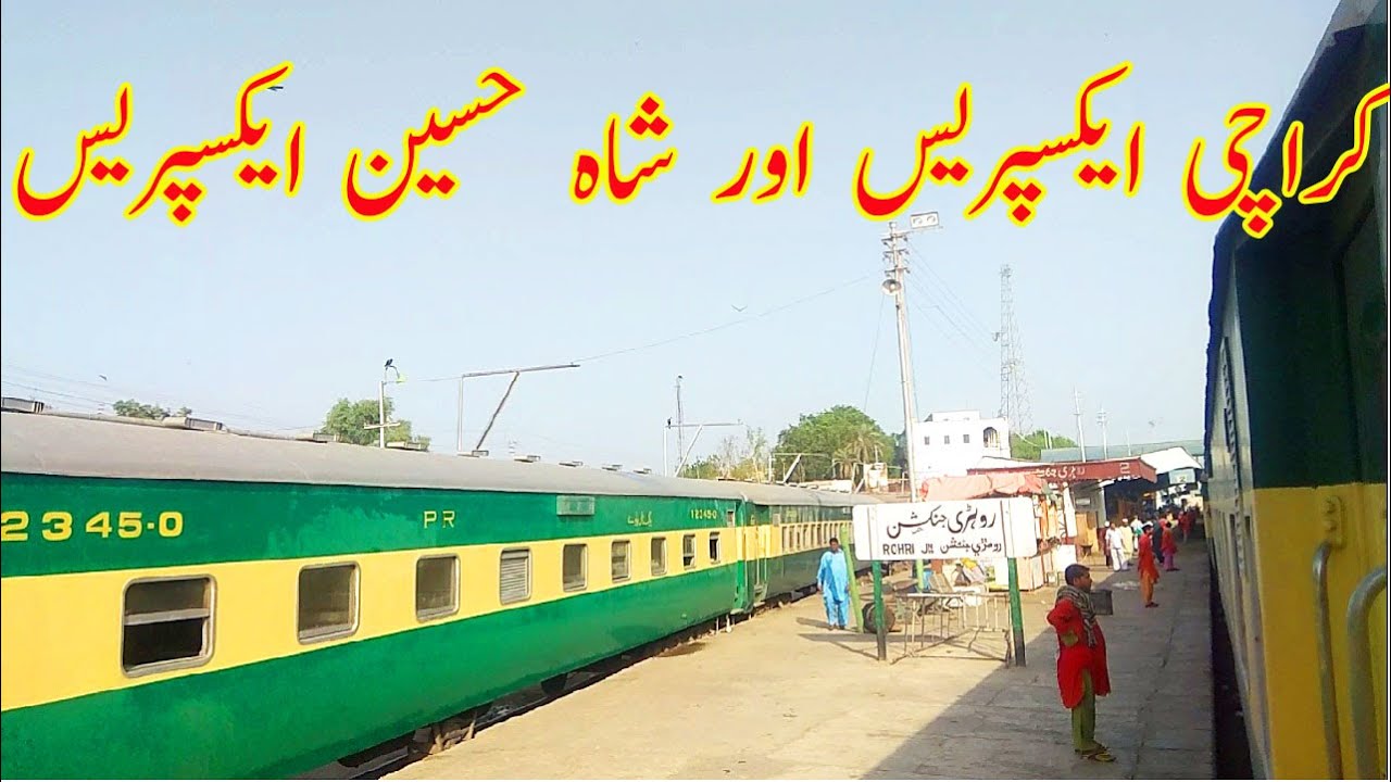 Karachi Express Entering Rohri Railway Station VLOG Part 3 || Pakistan Railways