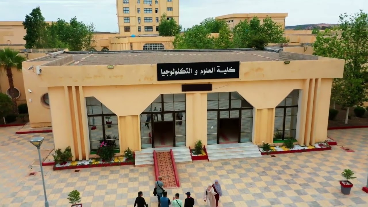 university of Ain Temouchent