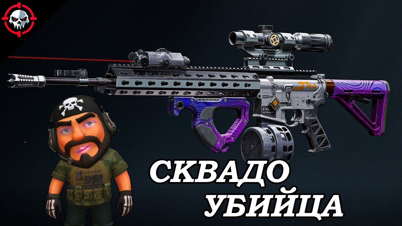 Я сломал Нортридж в СОЛО — против СКВАДОВ | Arena Breakout Infinite