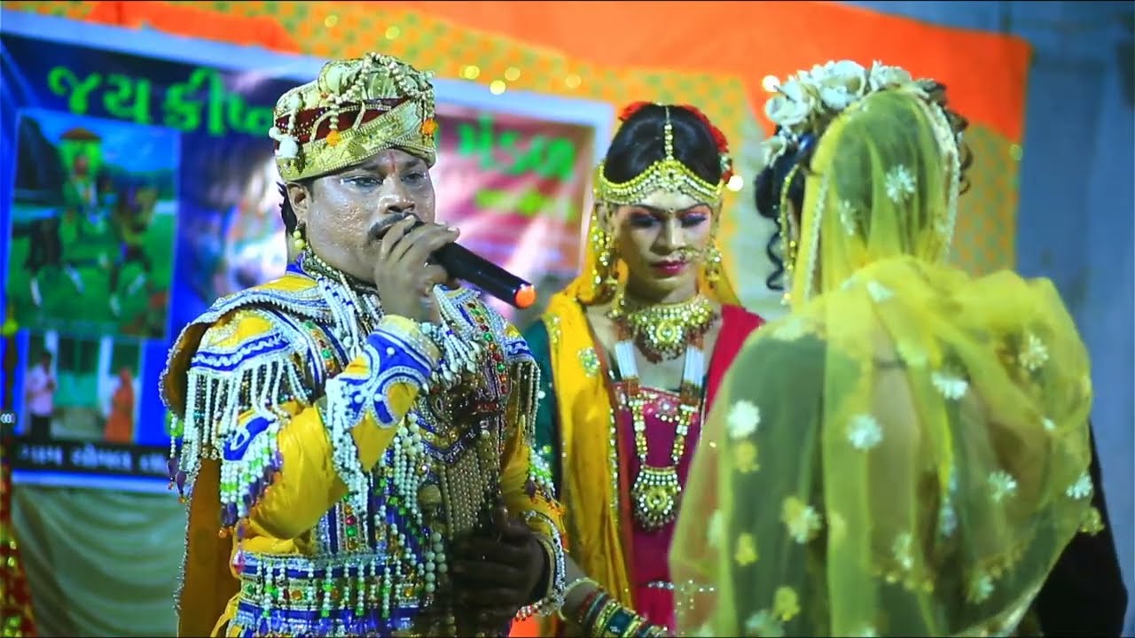 સગુણાબેન ના વિદાય ગીત || એક વાર જરૂર સાંભળજો || surat rama mandal ||