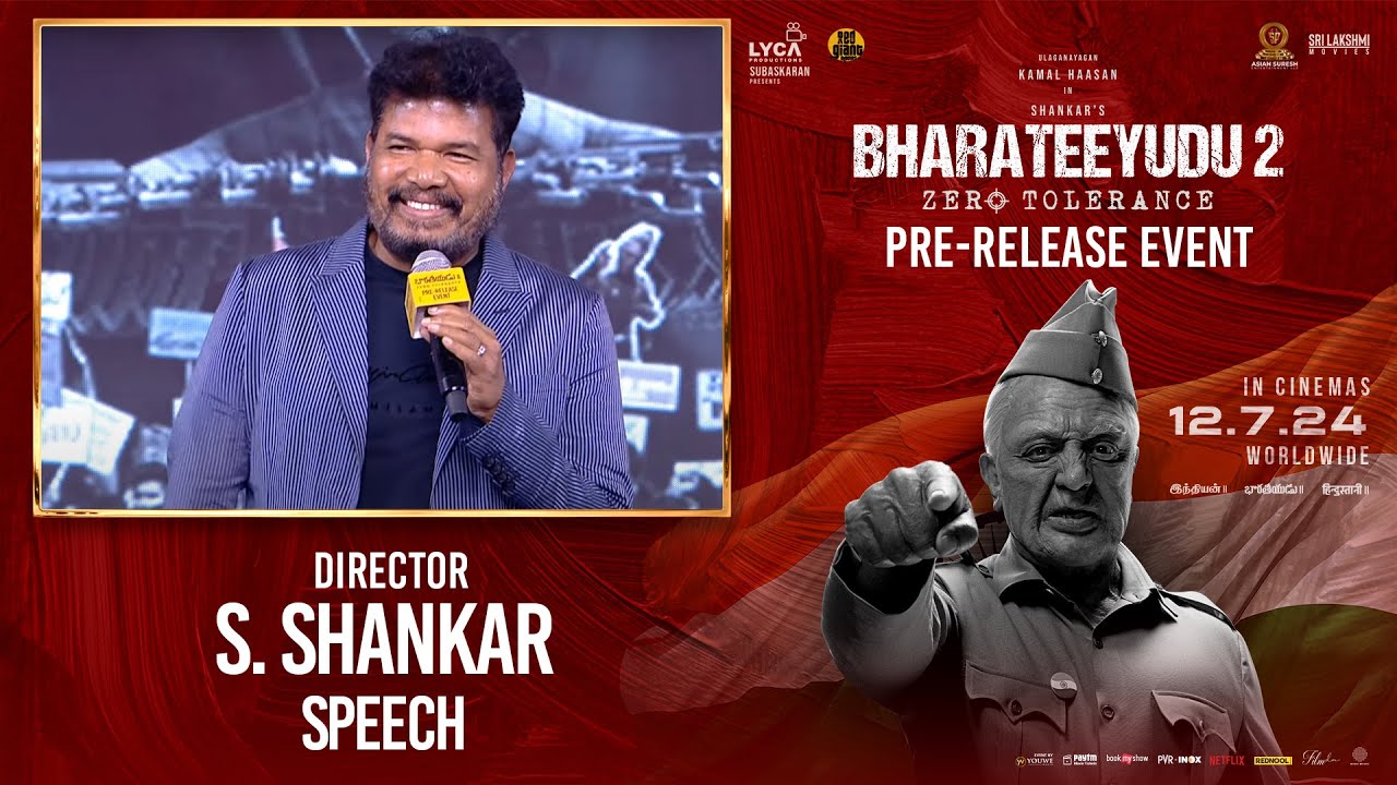 Director S. Shankar Speech At Bharateeyudu 2 (Telugu) Pre-Release Event | YouWe Media