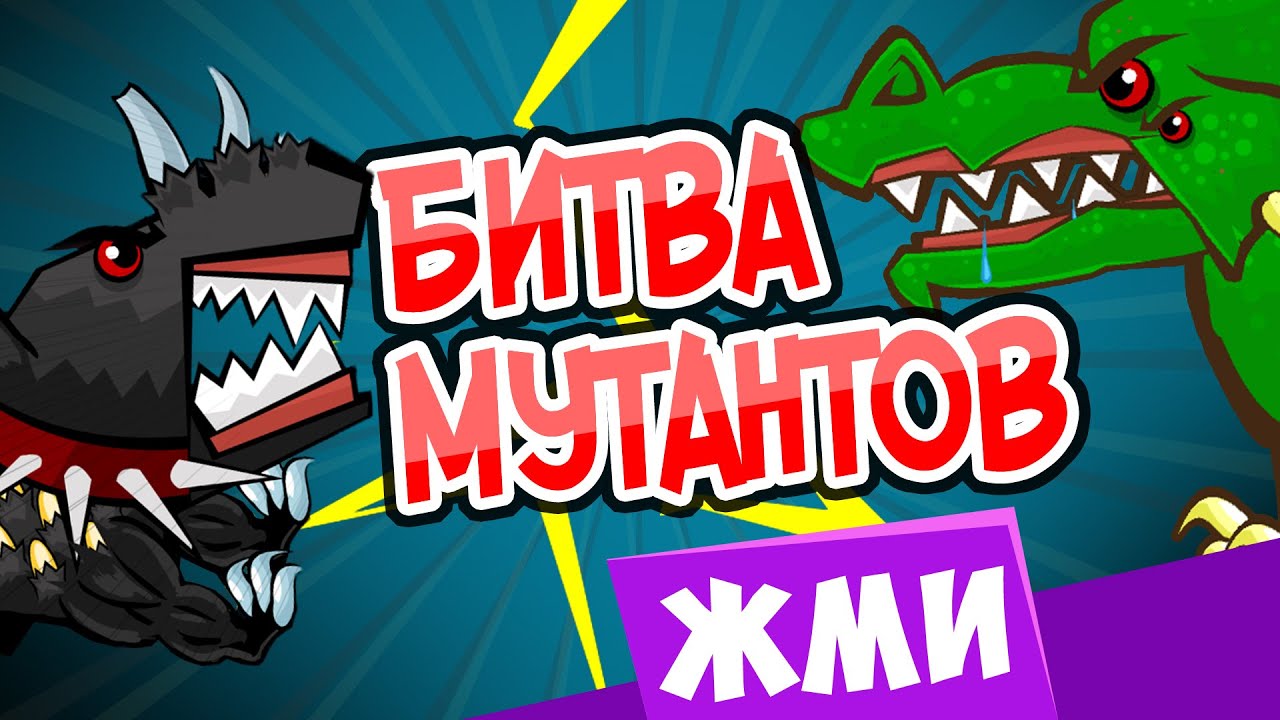 КОТ С ГОЛОВОЙ ОТ СОБАКИ!!