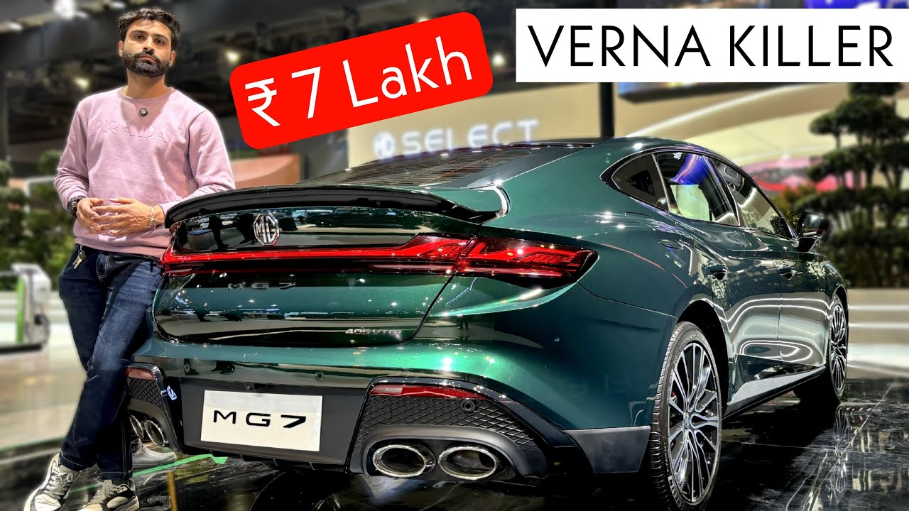 MG First Sedan Launched - MG7 | ₹7 Lakh | Affordable & Fastest | Verna के होश उड़ा दिये 😂