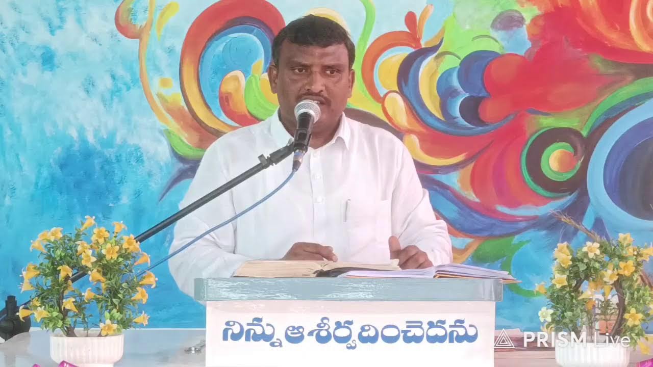 Live streaming of Hosanna Shiloh ministries allagadda