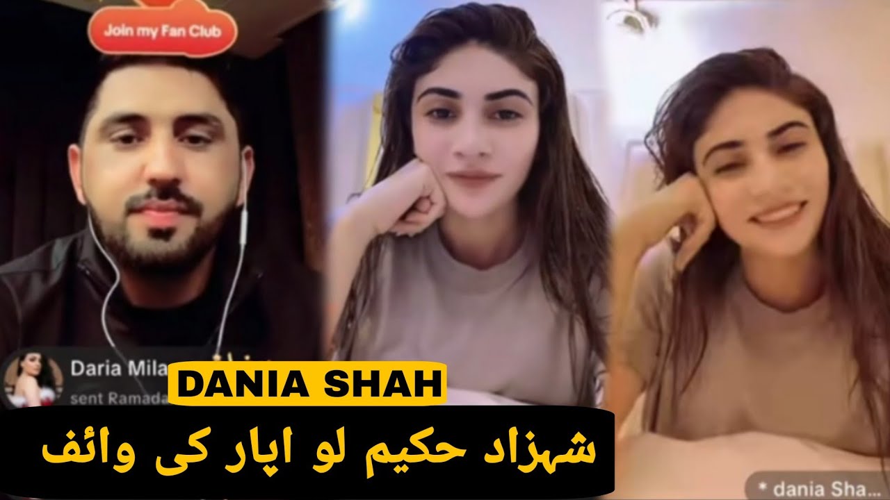 Mr patlo vs Dania shazad hakeem wife last night live video | #mrpatlo #shazadhakeem