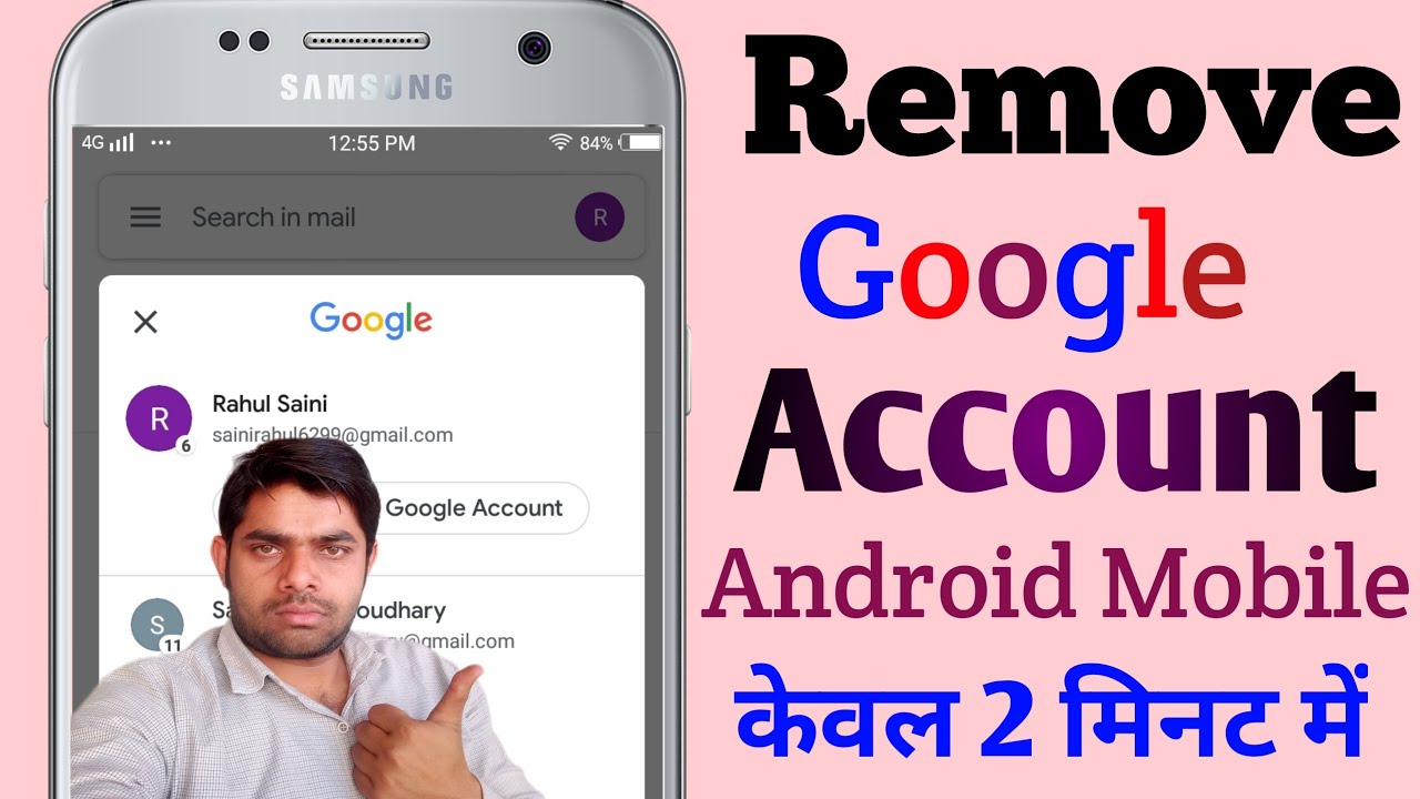 How to Remove Gmail Account from Android Phone | Mobile Se Email id Kaise delete Kare