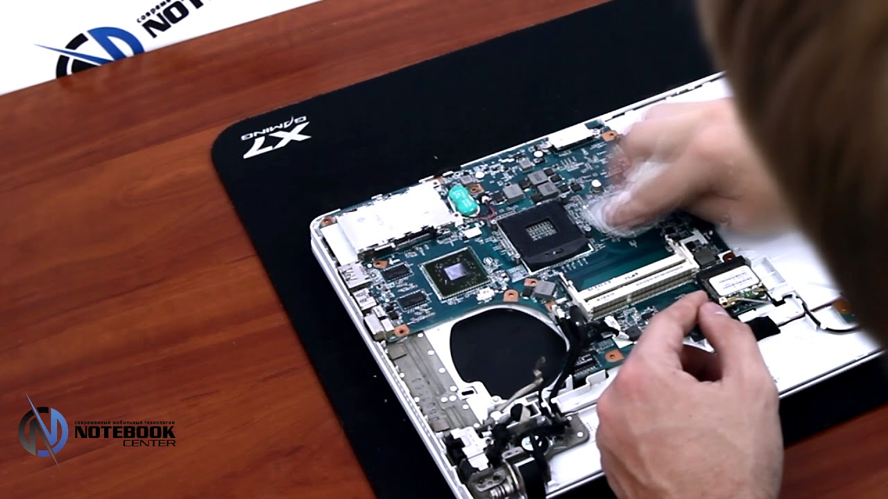 Sony VAIO E series - Disassembly and cleaning