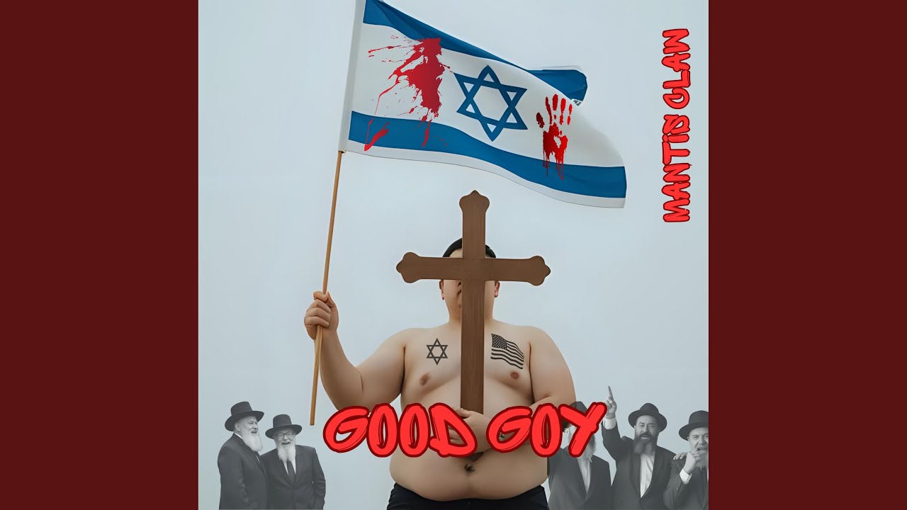 Good Goy