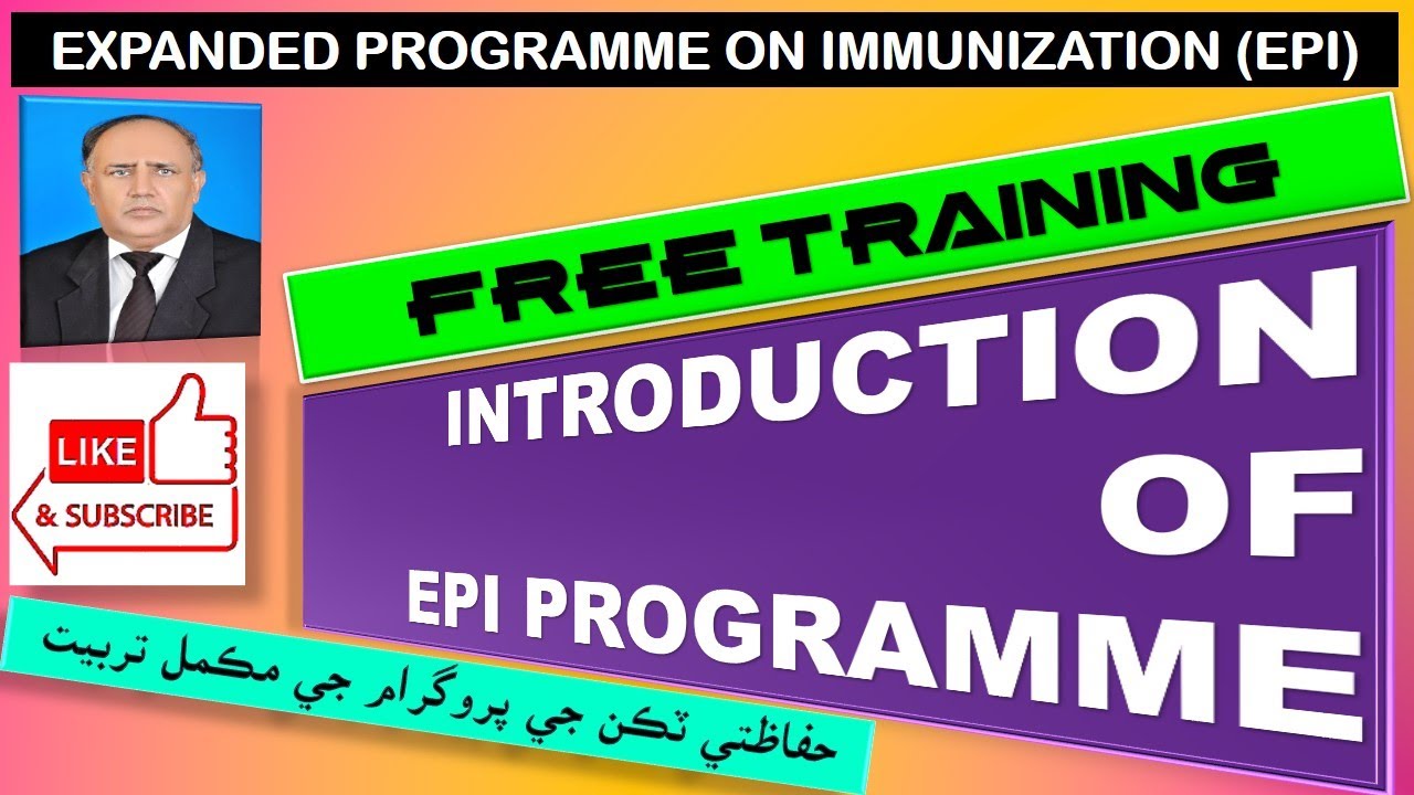 Introduction of EPI Programme | What is EPI Programme | In Sindhi Language |