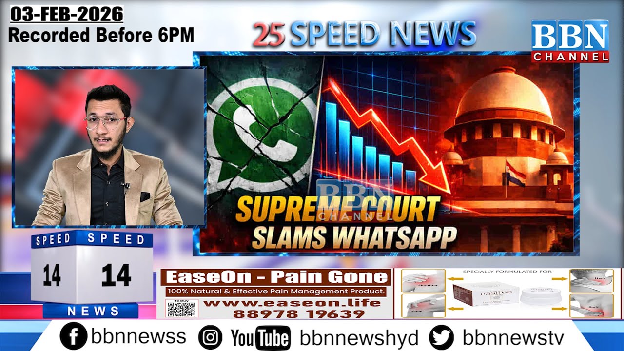 BBN Speed News | 3rd February 2026 | 25 Updates in 5 Minutes | BBN NEWS