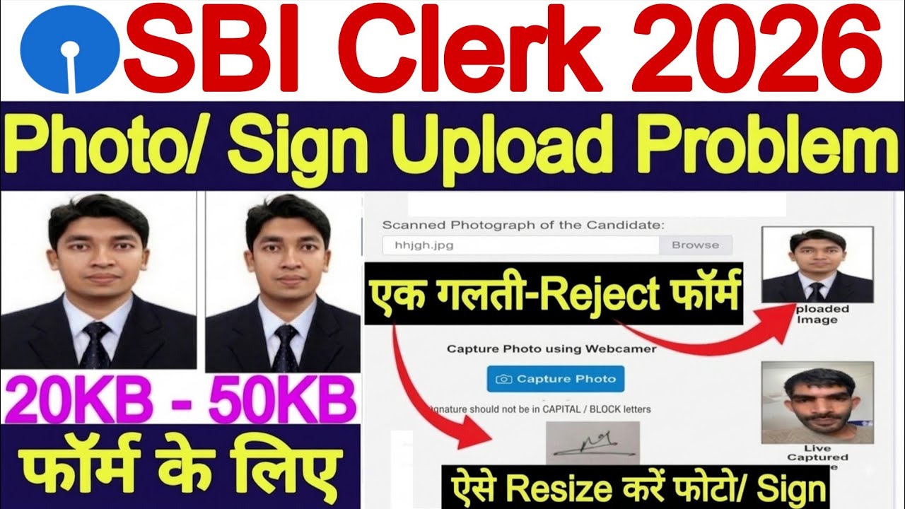 SBI Clerk form photo and signature size 2026 | SBI Clerk form live photo and signature upload pro...