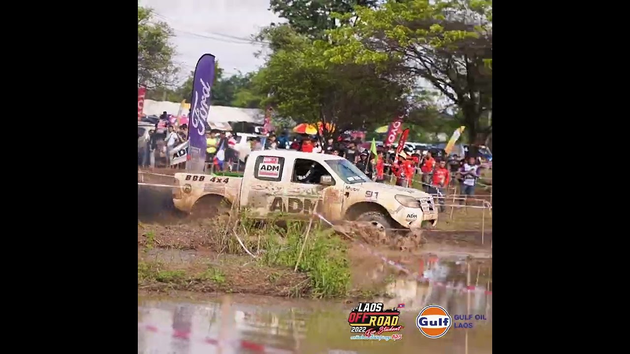 GULF OIL LAOS X OFFROAD