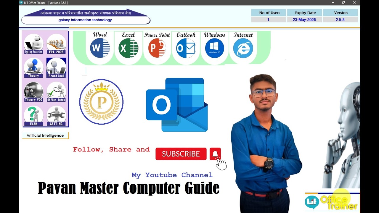 (MSCIT) New 2026 (BIT Practical Question) MS Outlook 1-31 Question and Answer in Marathi