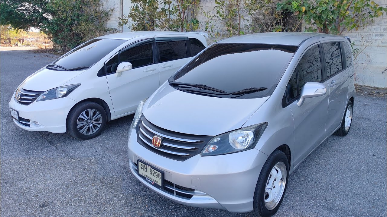 honda freed รถตู้ขนาดเล็ก ราคาประหยัด ไม่มีจมน้ำแน่นอน
