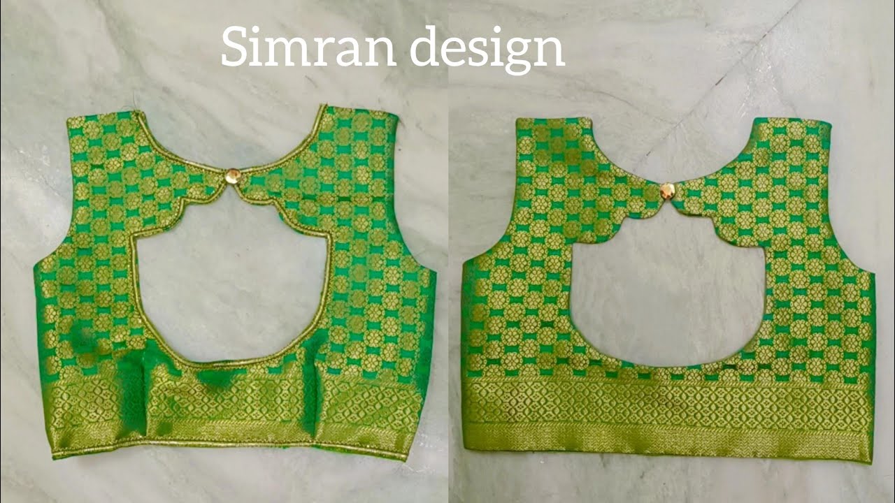 Blouse Designs|Back Neck Blouse Design cutting & Stitching |ब्लाउज का डिजाइन|Blouse Back Neck Design