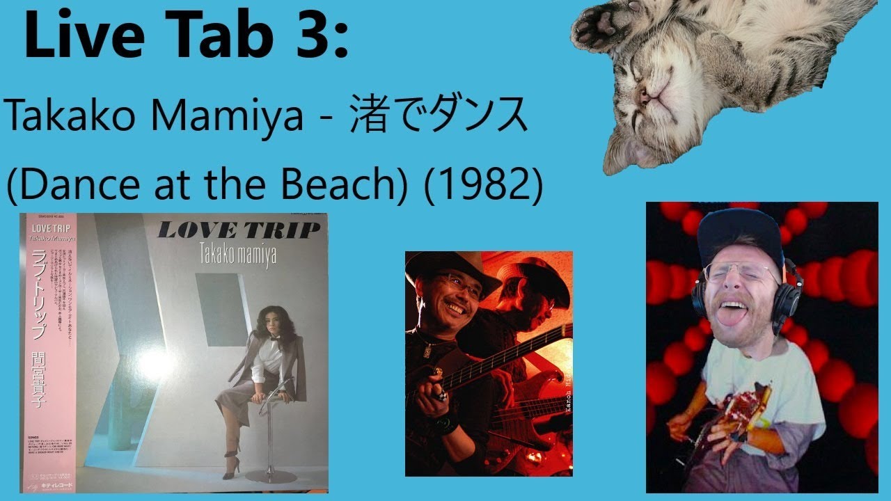 Live Tab 3: Takako Mamiya - 渚でダンス (Dance at the Beach) (1982)