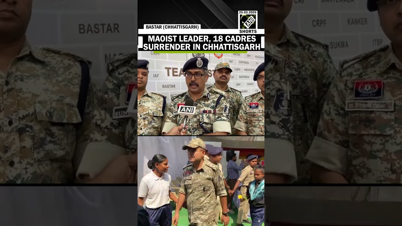 Maoist leader Papa Rao, 18 cadres surrender in Chhattisgarh, join mainstream society