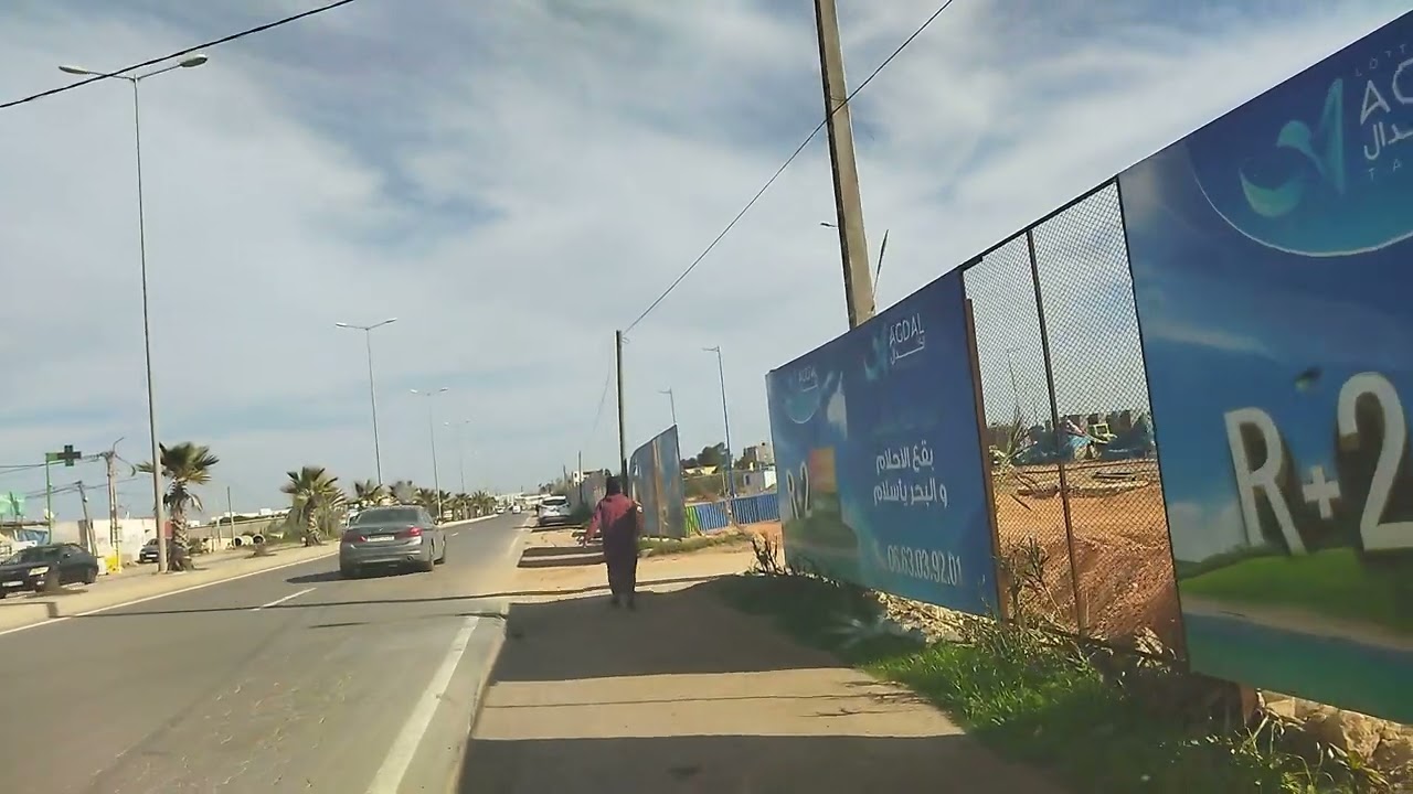 بقع للبيع  الدار البيضاء ابتداء من 80 متر 60 مليونR+2  AGDAL  الطماريس