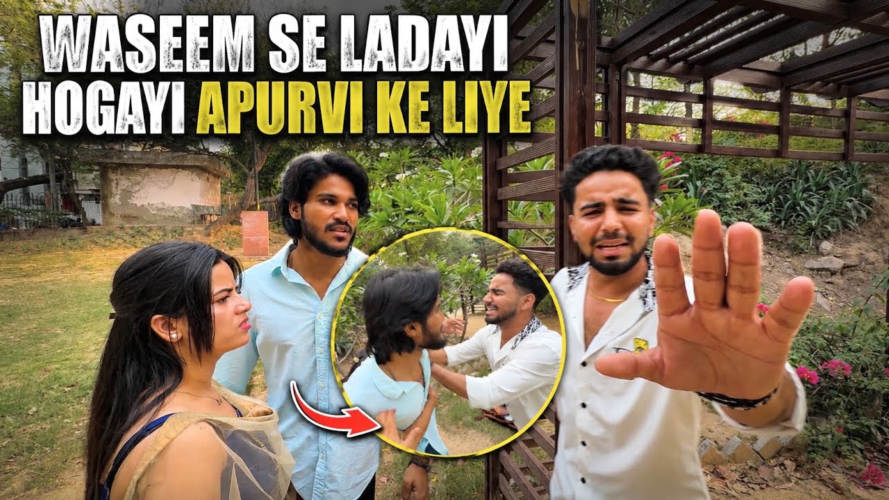 Waseem se ladayi hogayi apurvi ke liye 🫣😡 #sameerkhan0926 #apurvikaur926_ #vlog 
