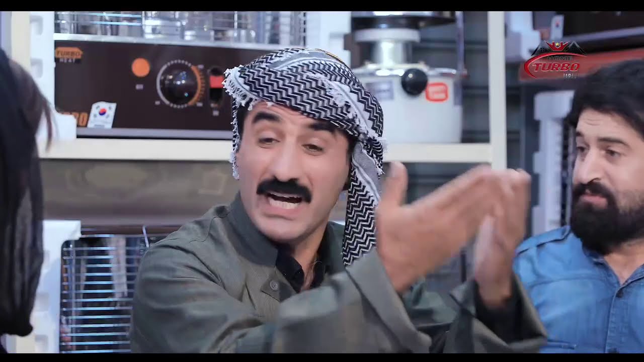 سيروان كه وته ناو سوبه 🤣🤣🤣حاجي جادر و سيروان بدر ريكلامى سوبه ى توربو .