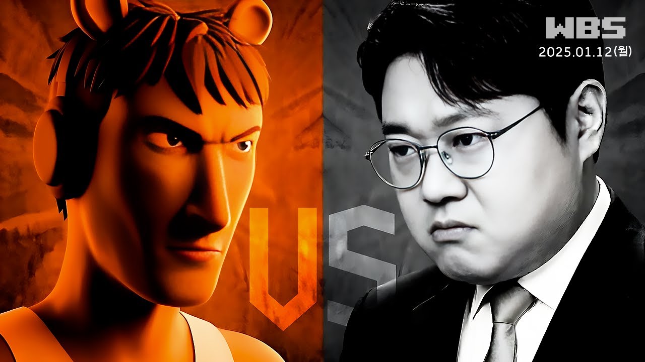 🔥드디어 감왁대전이 온다?! - 1월 2주차 왁타버스 주간뉴스 영상
