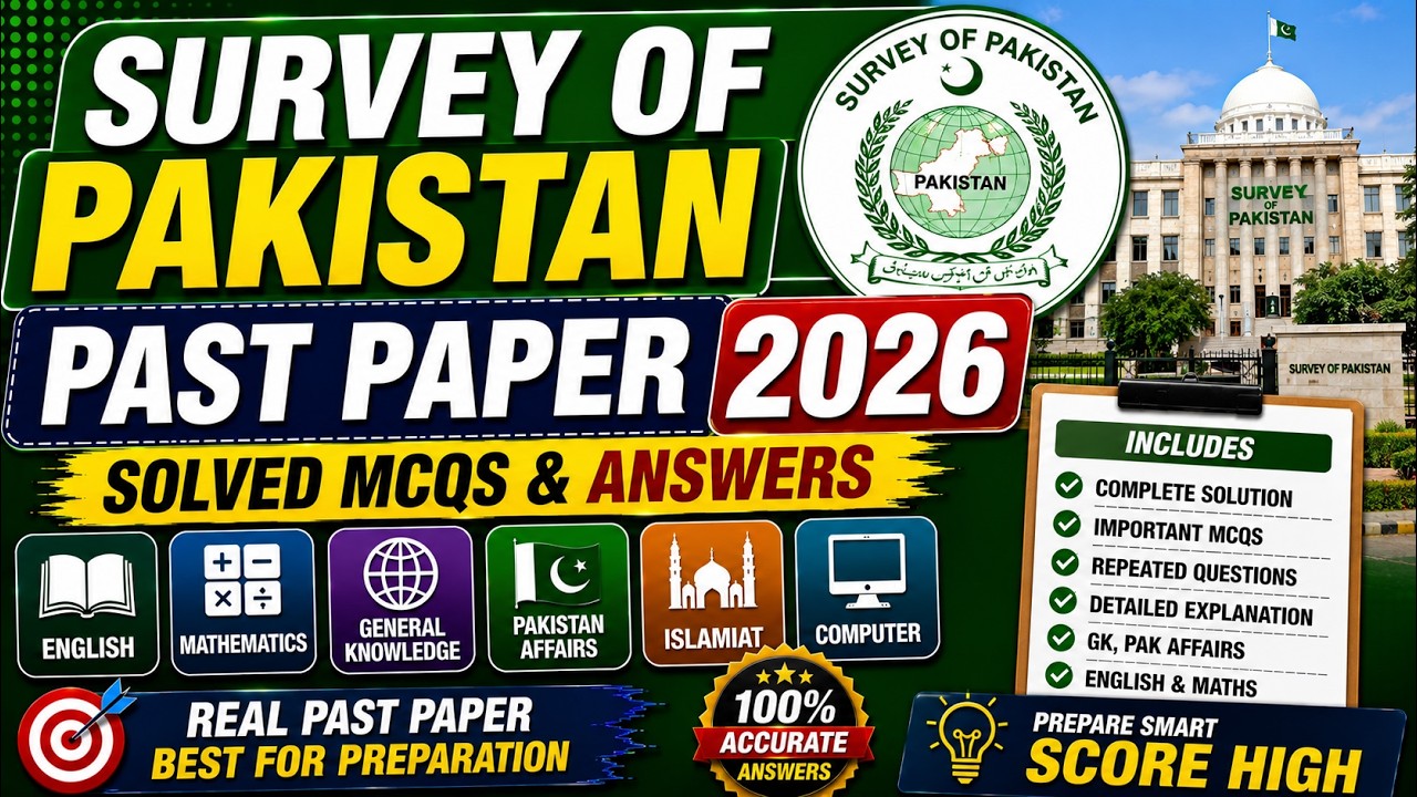 Survey of Pakistan 2026 Past Paper | Solved MCQs & Answers | Test Preparation