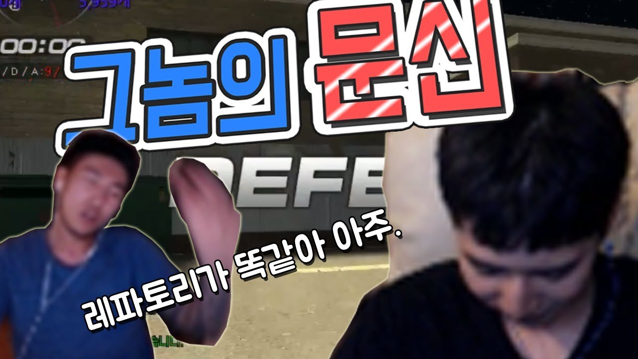 날잡고 미키 쥐어잡는 갓주일 ㅋㅋㅋㅋ [미키와 주일이]