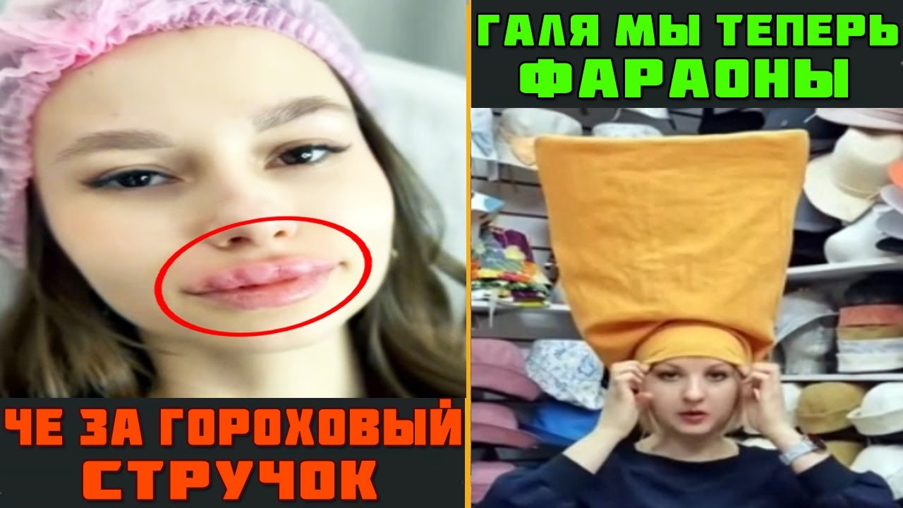 🤣КОММЕНТЫ, которые СЛОМАЛИ интернет. 10 минут ЧИСТОГО БЕЗУМИЯ. Автор ПЛАКАЛ, зрители ОРАЛИ